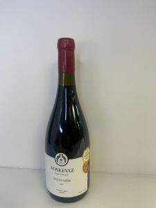 Voskevaz, Karasi Collection, Areni Noir, Red Wine, 2019, 75cl.