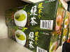 15 x Boxes of 100 Kirkland Green Tea. - 2