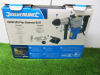 Silverline 850w SDS Plus Hammer Drill Set, Model 633821. - 3