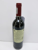 5 x Bottles of Vergelegen Cabernet Sauvignon Merlot Red Wine , 2020, 75cl. - 2