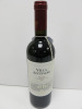 5 x Bottles of Villa Antinori Toscana Red Wine, 2021, 75cl.