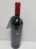 5 x Bottles of Etoile De Pauillac Red Wine, 2017, 75cl.