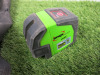 iMex LX22 Laser Level in Carry Case with Tripod. - 4