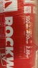 3 x Packs of Rockwell Sound Insulation (100mm x 400mm, Covers 2,88m2). - 3