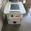 iCade Coffee Table Arcade Machine in White. Comes with 60 Arcade Games. Size H67 x W61 x D90cm. - 5