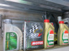 17 x Assorted Part Engine, Transmission & Gearbox Oils (As Viewed). - 3