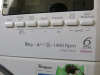Whirlpool 9kg Washing Machine, Model WWDC 9440. (Tower Building). - 3