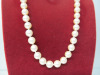 String of White Cultured 7mm Pearls, 16". RRP 850. - 2