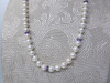 String of White Cultured 5mm Pearls with Amethyst Detail & 18ct White Gold Clasp. 16". RRP 495. - 2