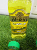 40 x Assorted Bottles of Oil to Include: 4 x Filippo Berio Olive Oil 250ml, 10 x Bodrum Extra Virgin Olive Oil 500ml, 9 x Bodrum Extra Virgin Olive Oil 250ml, 6 x Rapeseed Oil 1Lt, 2 x Vegetable Oil 1 Lt & 9 x Sunflower Oil. - 7