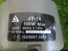 Jintari Round Shaker, Model JT-14. - 3