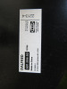 Pair of Ikea Dalfred Height Adjustable Wooden Stalls in Black. - 2