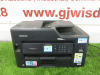Brother MFC-J5335DW All In One Colour Printer. NOTE: Crack to top of printer as viewed/pictured.