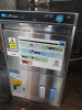 Meiko Undercounter Glass Washer, Model Upster U 400, S/N 10345499, YOM 2017. Size H75 x W46 x D60. Comes with 3 x Tray.