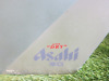 11 x Asahi Ice Buckets. - 3