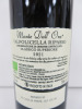 3 x Bottles of Monte Dall Ora Sausto Red Wine, 2021, 75cl. - 3