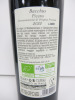 6 x Bottles of CIU CIU Piceno Bacchus Red Wine, 2022, 75cl. - 3