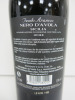 6 x Bottles of Feudo Arancio Nero d'Avola Sicilia Red Wine, 2022, 75cl. - 3