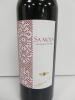 6 x Bottles of Sa Mola Cannonau di Sardagna Red Wine, 2021, 75cl. - 2