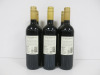 6 x Bottles of Pontebello Sangiovese Red Wine, 75cl. - 3