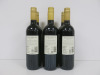 6 x Bottles of Pontebello Sangiovese Red Wine, 75cl. - 3