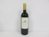 1 x Crate of 12 Bottles of Pontebello Sangiovese Red Wine, 75cl.