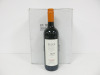 1 x Crate of 6 Bottles of Eleve Carigan 2021 Red Wine, 75cl.