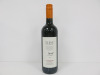 1 x Crate of 6 Bottles of Eleve Carigan 2021 Red Wine, 75cl. - 3
