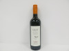 1 x Crate of 6 Bottles of Eleve Carigan 2021 Red Wine, 75cl. - 3