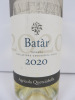 3 x Bottles of Querciabella Batar White Wine, 2020, 75cl. - 2