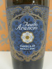 6 x Bottles of Feudo Arancio Grillo Sicilia White Wine, 2023, 75cl. - 2