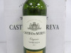 1 x Crate of 6 Bottles Castillo De Mureva 2023 White Wine, 75cl. - 2