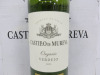 1 x Crate of 6 Bottles Castillo De Mureva 2023 White Wine, 75cl. - 2