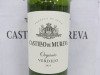 1 x Crate of 6 Bottles Castillo De Mureva 2023 White Wine, 75cl. - 2