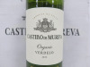 1 x Crate of 6 Bottles Castillo De Mureva 2023 White Wine, 75cl. - 2