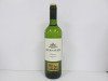 1 x Crate of 6 Bottles Castillo De Mureva 2023 White Wine, 75cl. - 3