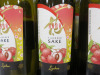 8 x Hana Flavoured Sake, 75cl. - 2
