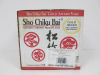 1 x Sho Chiku Bai Naturally Brewed Premium Sake, 18 Litres.