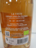 24 x Bottles of Chateau La Coste Rose d'une Nuit Rose Wine, 2023, 75cl. - 3
