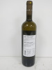 4 x Bottles of Dougos Meth'Lmon Acaia White Wine, 2022, 75cl. - 3