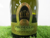 Case of 6 Bottles of Santa Eleni Prosecco Extra Dry, 750ml. - 3