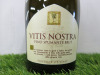 Case of 6 Bottles of Vitis Nostra Vino Spumate Brut, 750ml. - 2