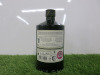 Bottle of Hendricks Gin, 700ml. - 3