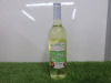 Case of 6 Bottles of Grupo Covinas Voramar White Wine, 2024, 750ml. - 4