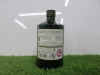 Bottle of Hendricks Gin, 700ml. - 3