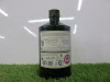 Bottle of Hendricks Gin, 700ml. - 3