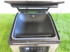 Sousvide Tools Chamber Vacuum Packer Senses 300, Model SVT-03019EU. - 6