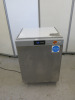 Adexa Stainless Steel Refrigerator, Model SR200, S/N 20205050, Size H85 x W60 x D60cm.