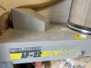 Felder AF-22 Dust Extraction Unit, 3 Phase, 2013. - 2