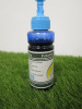 6 x City Ink Express Fotorite Dye Sublimation, to Include: 3 x Magenta & 3 x Blue. - 2